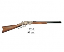 Rifle 73 1253/L