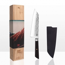 KOTAI SANTOKU 170MM - KT-SG-002B